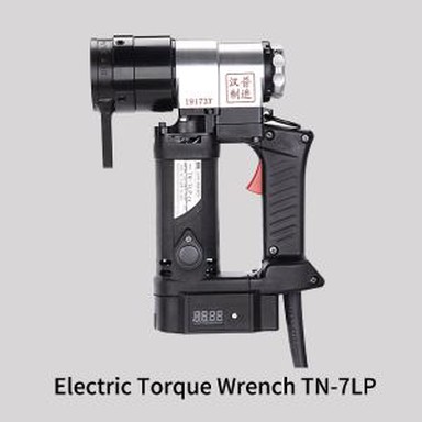 Cheie dinamometrică electrică