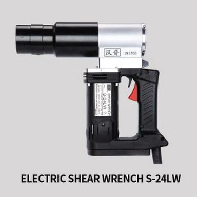 Cheie de forță electrică