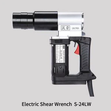 Cheie forfecată 3 / 4