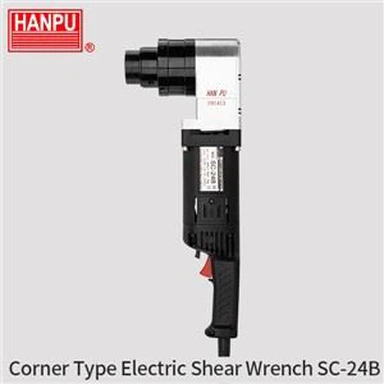 Cheie electrică de forfecare de tip vertical