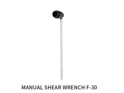 Chei manuale pentru forfecare manuală